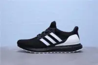 在飛比找Yahoo!奇摩拍賣優惠-Adidas Ultra Boost 4.0 編織 黑白 奧