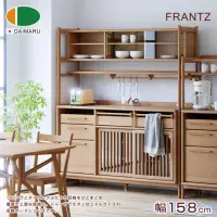 在飛比找momo購物網優惠-【DAIMARU 大丸家具】FRANTZ弗朗茨典藏白橡木實木