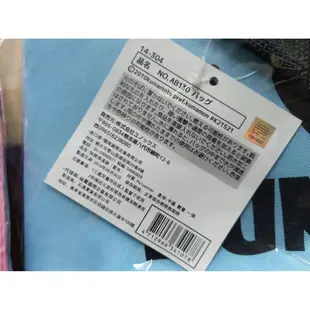 【KUMAMON 酷MA萌】熊本熊 保冰 保溫袋 便當袋(兩色可選) 日本原裝 授權