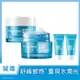 【買2送2】Neutrogena露得清 水活保濕無香特潤凝霜50gx2+贈水活保濕凝露15gx2