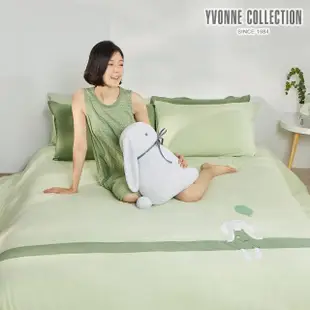 【YVONNE 以旺傢飾】100%美國純棉被套+枕套組-氣球垂耳兔 淺蘆薈綠(加大)