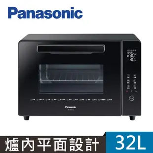 Panasonic 國際牌32L微電腦電烤箱 NB-MF3210