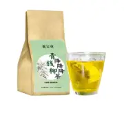 150g Qingqianliucorn Bart Maulbeere fünf Schatz Teebeutel Infusion Gesundheit