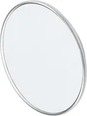 30X Magnifying Mirror with Suction Cup, 6 Inch Large Makeup Mirror with 30X Magnification, Compact Makeup Magnifying Mirror, Round Magnifying Mirror for Travel Mirror (Silver)