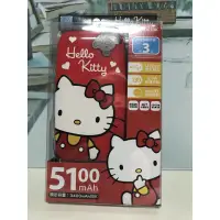 在飛比找蝦皮購物優惠-Hello kitty鑽彩系列行動電源SP-1001BK-5