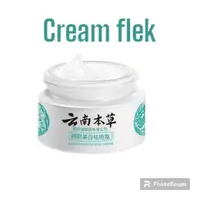 在飛比找蝦皮購物優惠-去除黑點 Melasma Cream /Menghilang