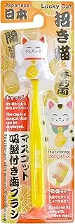 Maneki Neko Mascot Suction Cup Toothbrush, White