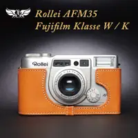 在飛比找蝦皮商城優惠-【TP】適用 Rollei AFM35 Fujifilm K