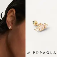 在飛比找蝦皮商城優惠-PD PAOLA 西班牙時尚潮牌 金色迷你耳環 方鑽X圓鑽 