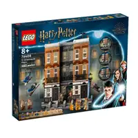 在飛比找momo購物網優惠-【LEGO 樂高】Harry Potter系列 - 葛里某街