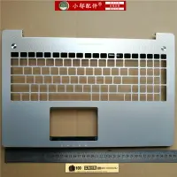 在飛比找樂天市場購物網優惠-ASUS華碩N550 N550J N550JK N550JV