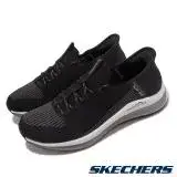 在飛比找遠傳friDay購物優惠-Skechers 休閒鞋 Skech-Air Element