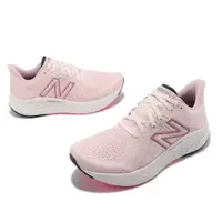 在飛比找蝦皮購物優惠-#小胖仔代購 New Balance Fresh Foam 