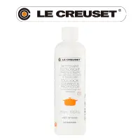 在飛比找PChome24h購物優惠-LE CREUSET-鑄鐵鍋具專用清潔劑250ML