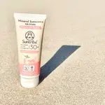 SUNTRIBE | SENSITIVE SKIN＆KIDS SUNSCREEN SPF30 海洋友善防曬乳 敏感肌適用