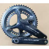 在飛比找蝦皮購物優惠-SHIMANO DURA-ACE FC-R9100 公路車齒