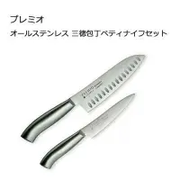 在飛比找樂天市場購物網優惠-日本 YAXELL 165mm 125mm廚刀組