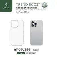 在飛比找蝦皮購物優惠-【賽門音響】imos Case iPhone 13 Pro/