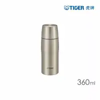 在飛比找博客來優惠-TIGER虎牌 360cc超輕量霧面杯蓋不鏽鋼保溫瓶_日本製