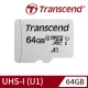【Transcend 創見】USD300S microSDXC UHS-I U1 A1 64GB 記憶卡(TS64GUSD300S-A附轉卡)