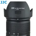 【JJC】尼康副廠NIKON遮光罩LH-58相容原廠HB-58遮光罩(適NIKKOR AF-S 18-300MM F3.5-5.6G ED VR)