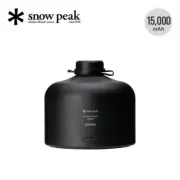 Snow Peak Mobile Battery Anchor Disaster Prevention Giga Power Battery 15,000mAh