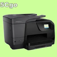 在飛比找Yahoo!奇摩拍賣優惠-5Cgo 【權宇】HP OfficeJet Pro 8710