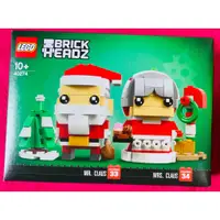 在飛比找蝦皮購物優惠-Lego 40274 可刷卡 全新盒裝 聖誕節 老公公 老婆