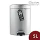 荷蘭 Brabantia Newicon 腳踏式時尚環保垃圾桶 5L 鉑金brabantia垃圾桶5l【$199超取免運】