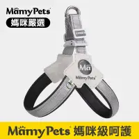 在飛比找博客來優惠-Ｍamy Pets 寵物多層透氣Ｙ型胸背帶。夜光型 M M 