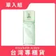 【Elizabeth Arden 伊麗莎白雅頓】蓮花淡香水 100ml (台灣專櫃貨)