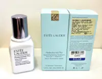 在飛比找Yahoo!奇摩拍賣優惠-ESTEE LAUDER 雅詩蘭黛 Pro 極速淨膚精華 5