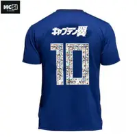 在飛比找蝦皮商城精選優惠-【Mcsi】最高質量泰版 Japan Jersey 2018