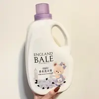在飛比找蝦皮購物優惠-英國貝爾熊6合1國際名牌超級香水洗衣精
