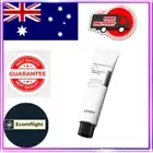 [COSRX] The Retinol 0.1 Cream 20ml | Cruelty-Free Firming Moisturiser