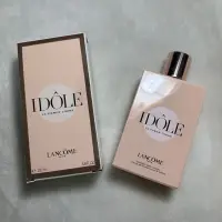 在飛比找蝦皮購物優惠-蘭蔻 Lancôme 香奈兒 CHANEL 香水 身體乳 蠟