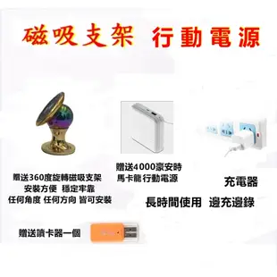 X10XDW台灣出貨針孔攝影機 WiFi 高清畫質 1080P手機連結同步監看 遠端監控 錄音錄影 邊充邊錄  密錄器