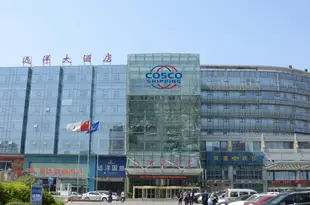 青島遠洋大酒店Qingdao Ocean Hotel