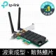 【hd數位3c】TP-LINK Archer T4E (AC1200/可拆雙天線/AC雙頻/PCI-E/支援Low-Profile)【下標前請先詢問 有無庫存】