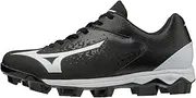 [Mizuno] Softball Footwear Womens Molded Softball Cleat