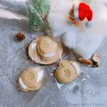 【TA&S】手套造型餅乾 CHRISTMAS MITTEN COOKIES § 聖誕節§ ４入單裝／８入盒裝 全麥餅乾