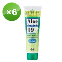 在飛比找博客來優惠-【Eisai 日本衛采】ALOE蘆薈精華露128g×6入