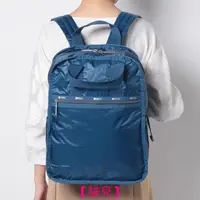 在飛比找蝦皮購物優惠-Lesportsac 2297 墨藍 Urban Backp