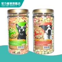 在飛比找松果購物優惠-【Yestar】犬用小餅乾綜合小饅頭300g(狗零食、狗餅乾