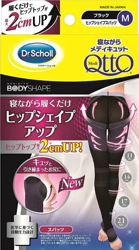 日本製 Dr.Scholl 爽健 QTTO 提臀2CM 就寢 睡眠用 美腿襪 2018新款【小福部屋】