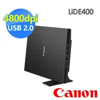 在飛比找momo購物網優惠-【Canon】超薄平台式掃描器 LiDE 400