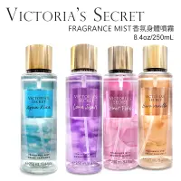 在飛比找PChome24h購物優惠-Victoria's secret 維多利亞的秘密 夢幻香氛