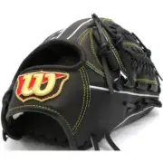 WILSON STAFF DUAL Baseball Hard Glove AllPosition 11.75inch 33Type Made in JAPAN