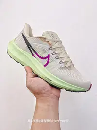 在飛比找Yahoo!奇摩拍賣優惠-Nike Air Zoom Pegasus 39 網面跑步鞋