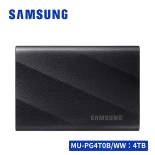 SAMSUNG T9 移動固態硬碟 SSD USB 3.2 Gen 2x2 (4TB) (9.3折)